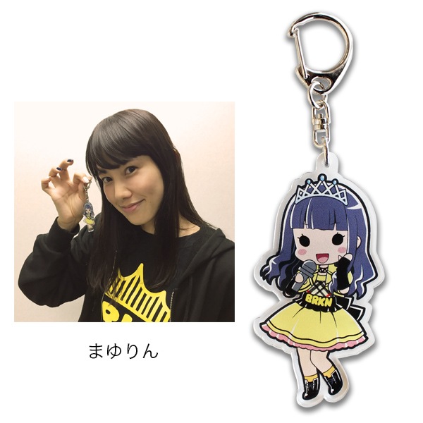 バリィさん　ご当地キーホルダー　他　まとめ売り 2025年最新】バリィさんグッズの人気アイテム - メルカリ