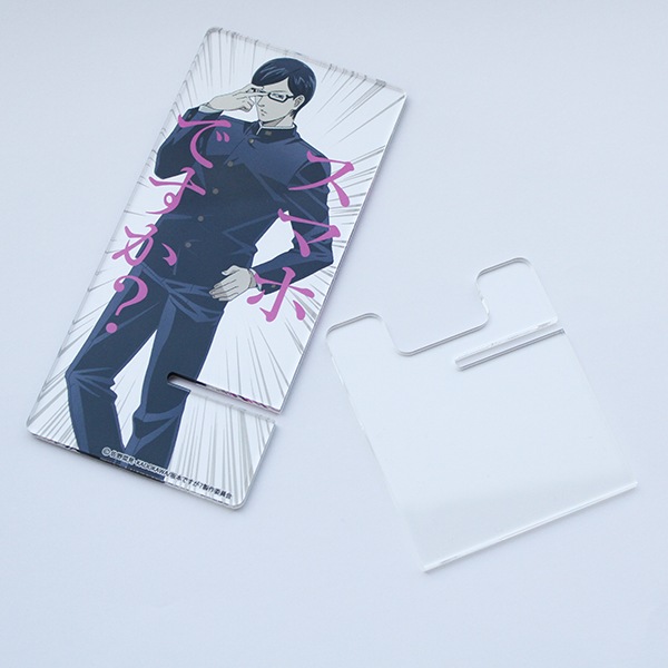 ���ܤǤ����� ���ޥۥ�����ɡ����佪λ��