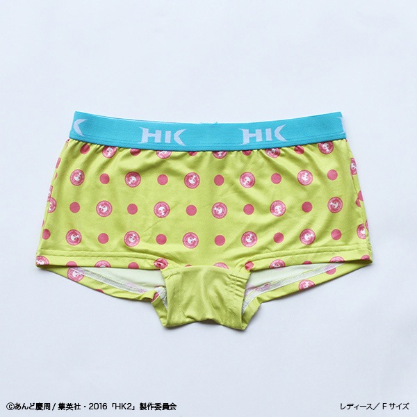 HK/���ֲ��� ���֥Ρ��ޥ롦���饤���� �ܥ������ѥ�ġ����佪λ��