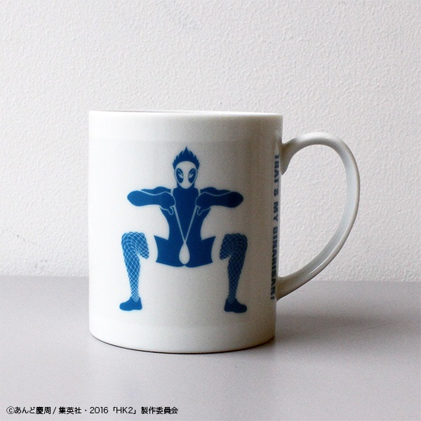 HK/変態仮面 アブノーマル・クライシス 温感マグカップ【販売終了