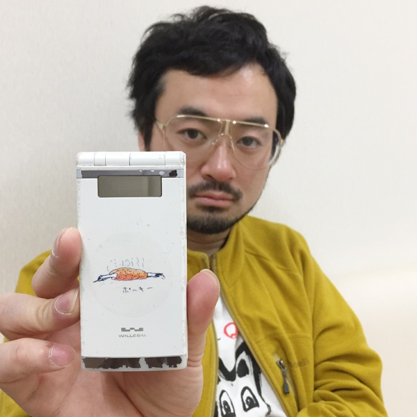 ���ɥ�ȯ�ͥץ��������� ���ƥå��������佪λ��