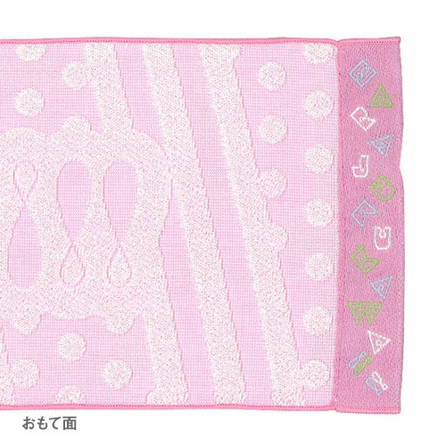 HARAJUKU KAWAii FES 2012 �ޥե顼����������佪λ��