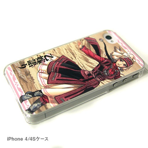 ��50%OFF������۲���iPhone������ D 1��ɽ��Υ��ߥ�ʥޥåȥ����סˡ����佪λ��