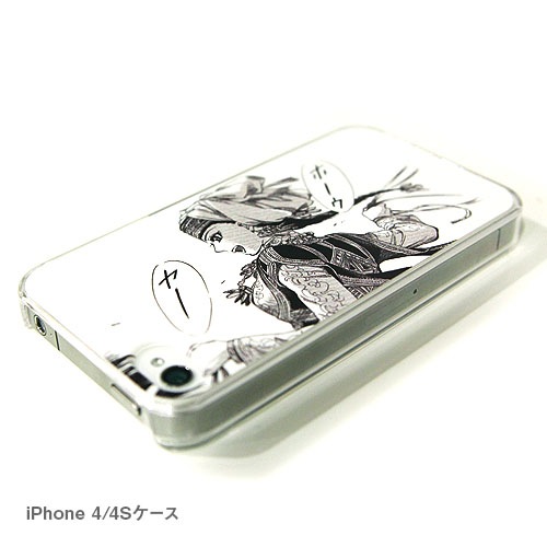 ����iPhone������ E �Ӥ��ɤ����ߥ�ʥޥåȥ����סˡ����佪λ��