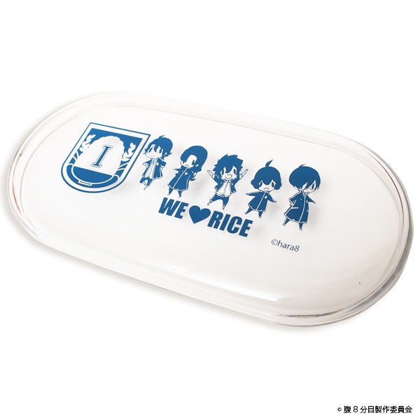 -WE LOVE RICE- ܥå佪λ