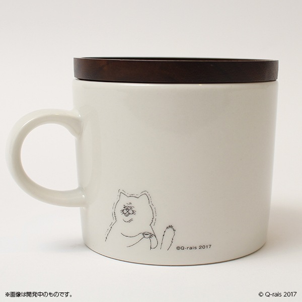 �ͥ��Υҡ� ���դ��ޥ����åס����佪λ��