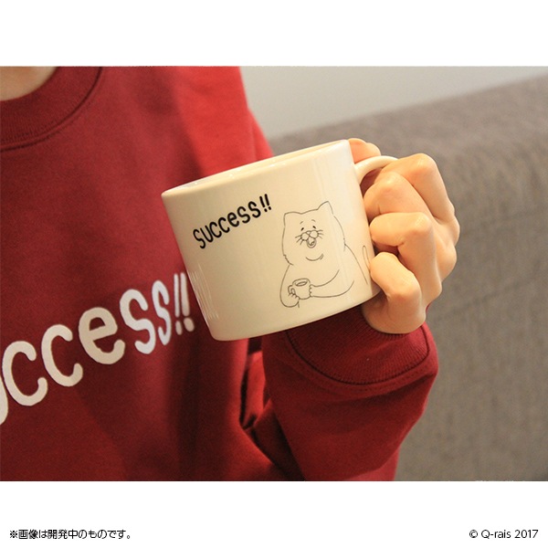 ネコノヒー 蓋付きマグカップ【販売終了】 | 特集から探す,ネコノヒー