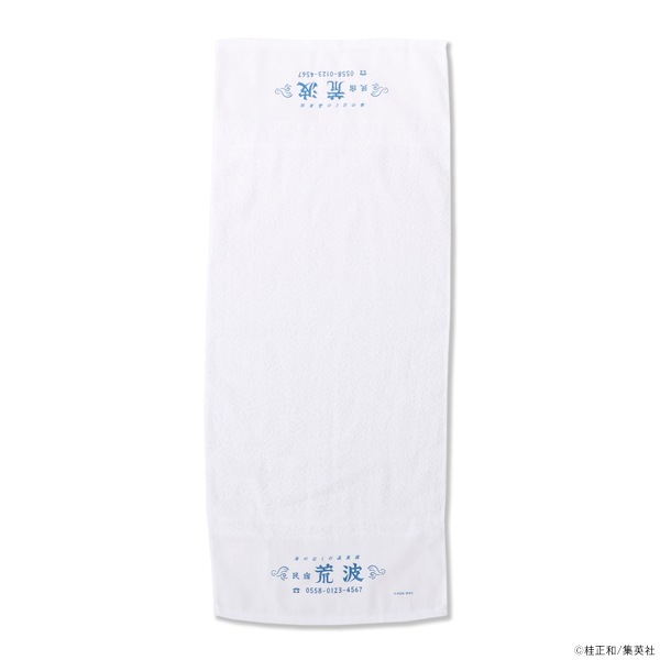 I��s ̱�ɡֹ��ȡץ���������֥饷���åȡ����佪λ��