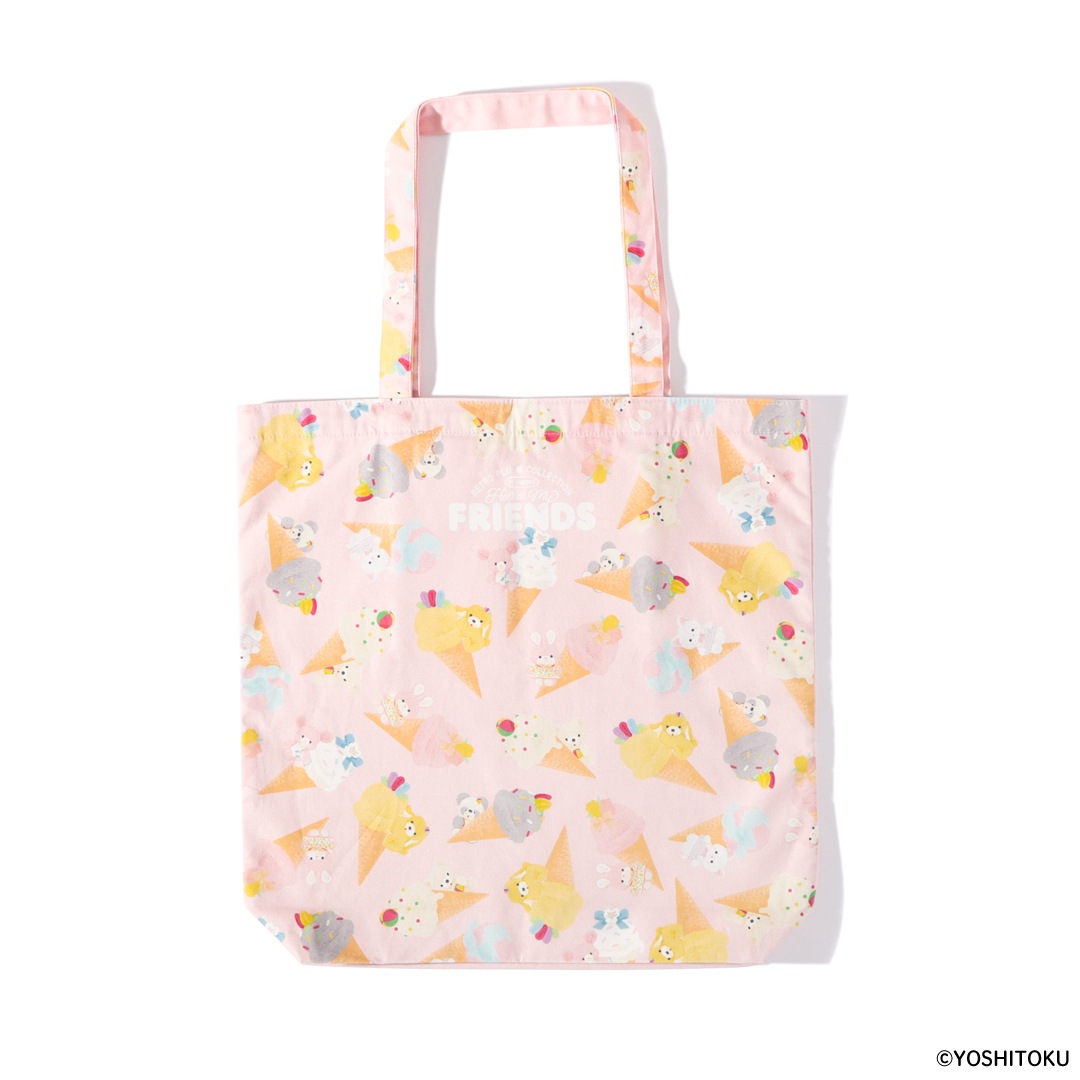 ��ȥ��̤�����ߤ��줯������Etoile et Griotte -Hello! My Friends- �ȡ��ȥХå�