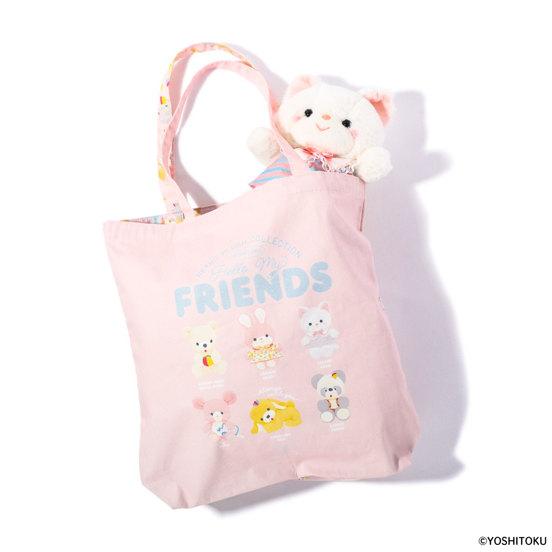 ��ȥ��̤�����ߤ��줯������Etoile et Griotte -Hello! My Friends- �ȡ��ȥХå�