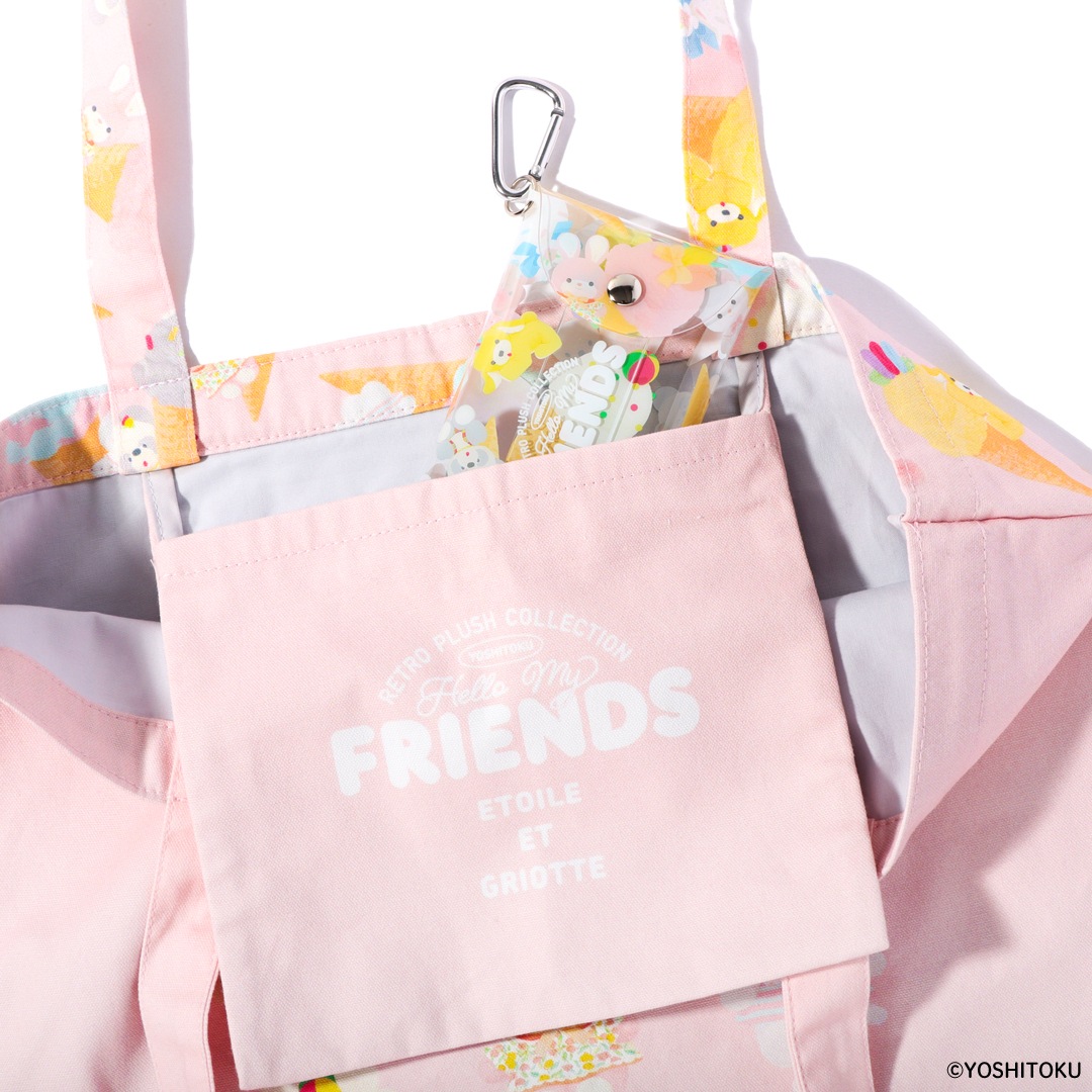 ��ȥ��̤�����ߤ��줯������Etoile et Griotte -Hello! My Friends- �ȡ��ȥХå�