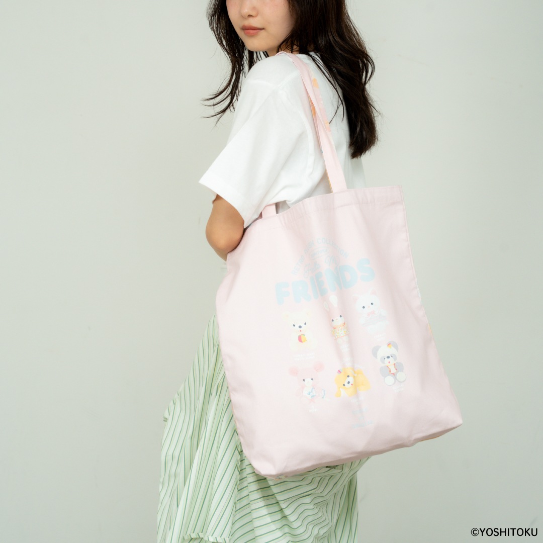 ��ȥ��̤�����ߤ��줯������Etoile et Griotte -Hello! My Friends- �ȡ��ȥХå�