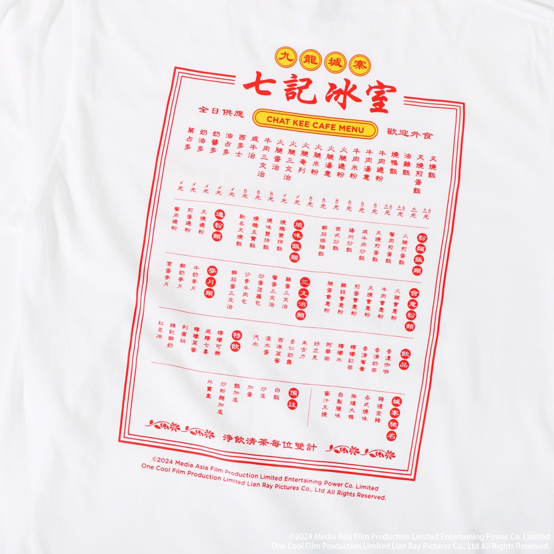�ǲ�֥ȥ磻�饤�ȡ������ꥢ���� �����ζ��֡� �����ּ� T�����