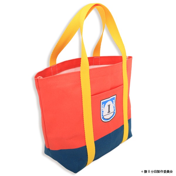 �����-WE LOVE RICE- �����ȡ��ȥХå������佪λ��