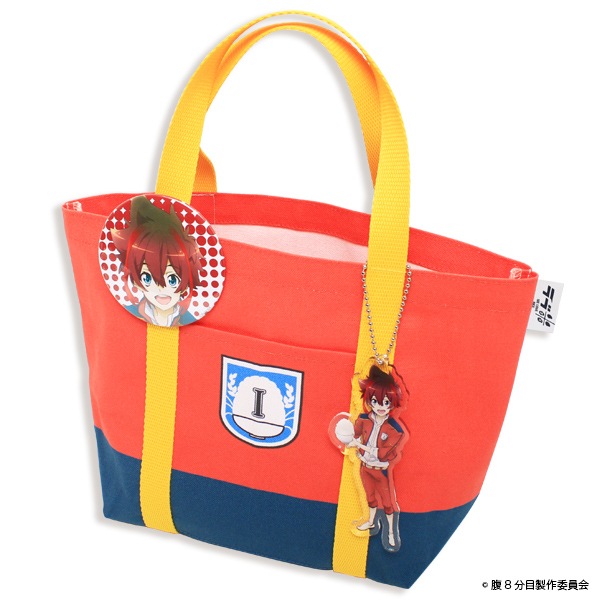 �����-WE LOVE RICE- �����ȡ��ȥХå������佪λ��