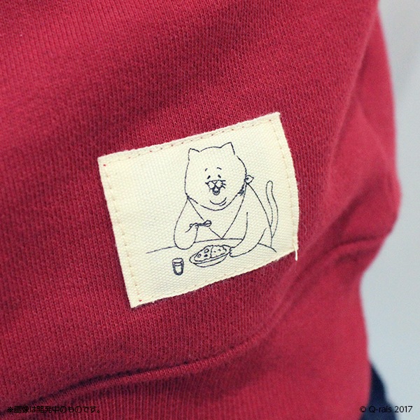 �ͥ��Υҡ� success!! �ȥ졼�ʡ������佪λ��