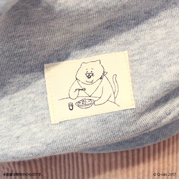 �ͥ��Υҡ� success!! �ȥ졼�ʡ������佪λ��