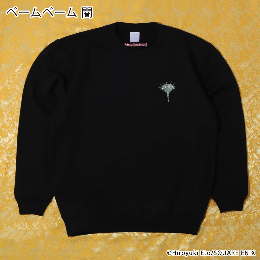 魔法陣グルグル 刺繍スウェット | 特集から探す,魔法陣グルグル
