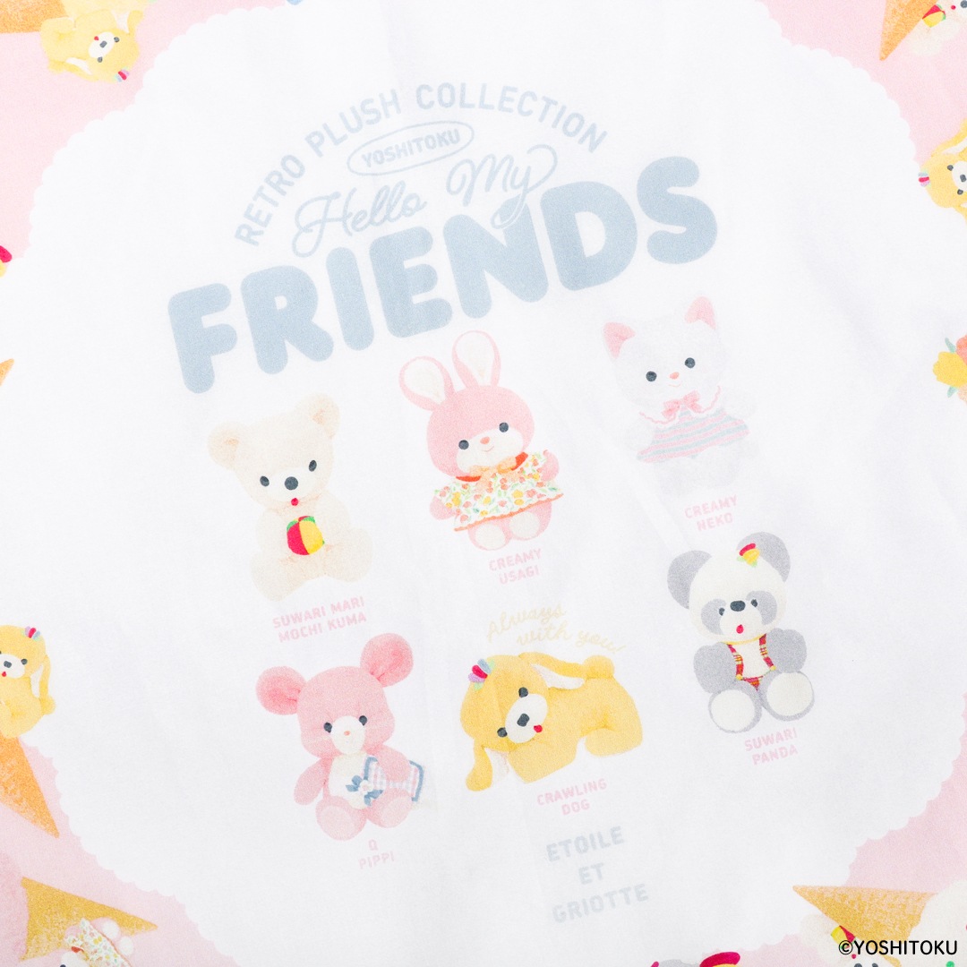 ��ȥ��̤�����ߤ��줯������Etoile et Griotte -Hello! My Friends- �ϥ󥫥�