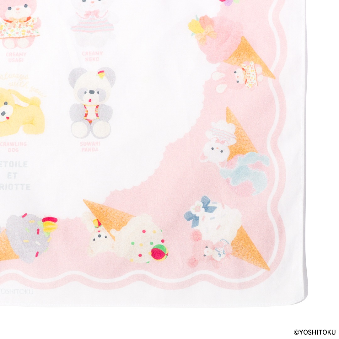 ��ȥ��̤�����ߤ��줯������Etoile et Griotte -Hello! My Friends- �ϥ󥫥�