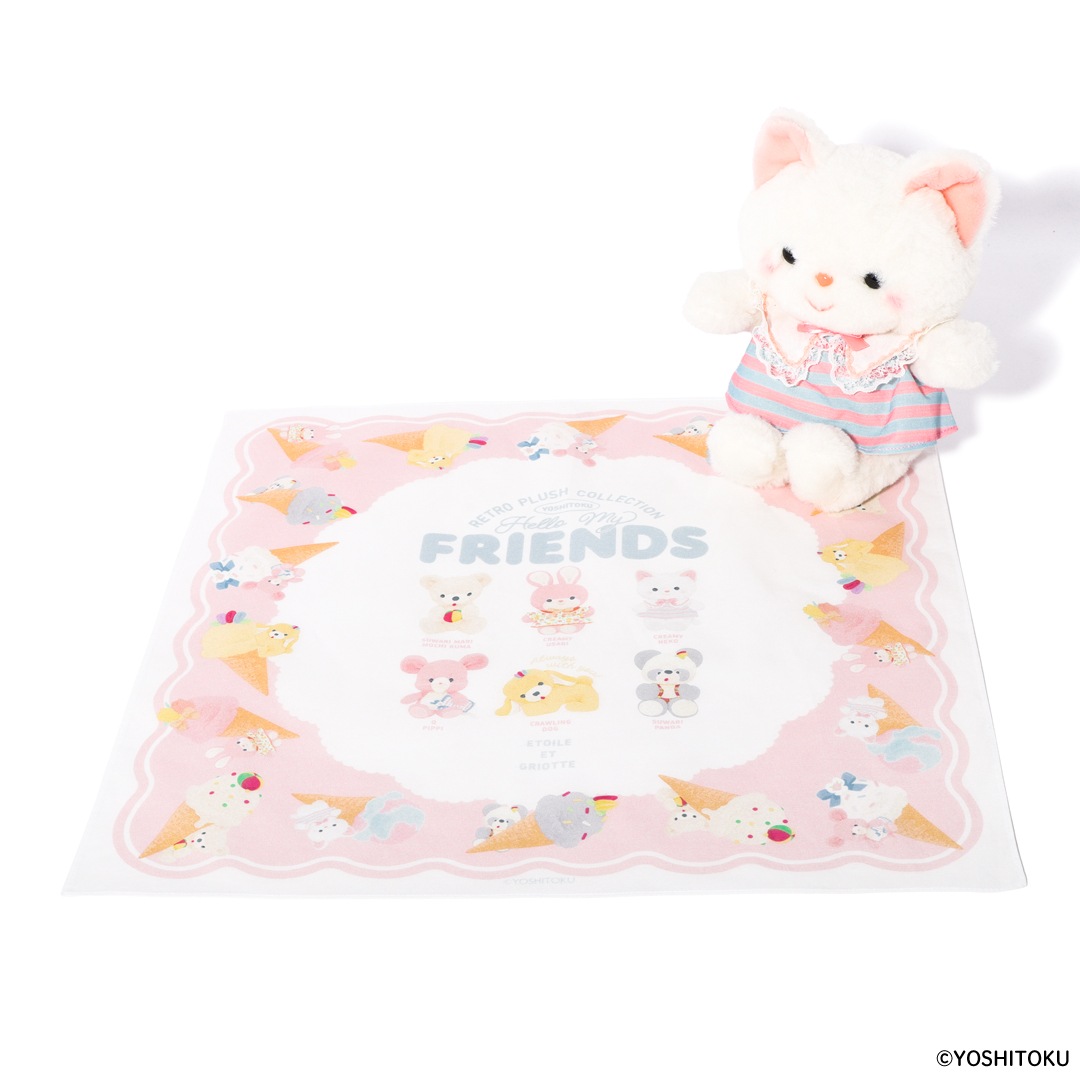 ��ȥ��̤�����ߤ��줯������Etoile et Griotte -Hello! My Friends- �ϥ󥫥�