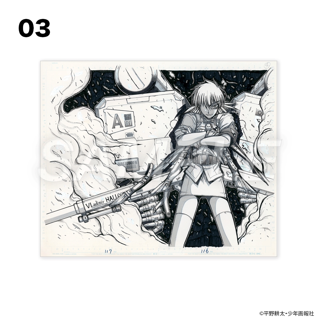 連載30周年記念オフィシャルグッズ♪ ベルモットの額入り複製原画です★ 平野耕太☆大博覧會 HELLSING 複製原稿 | 特集から探す,平野耕太☆大