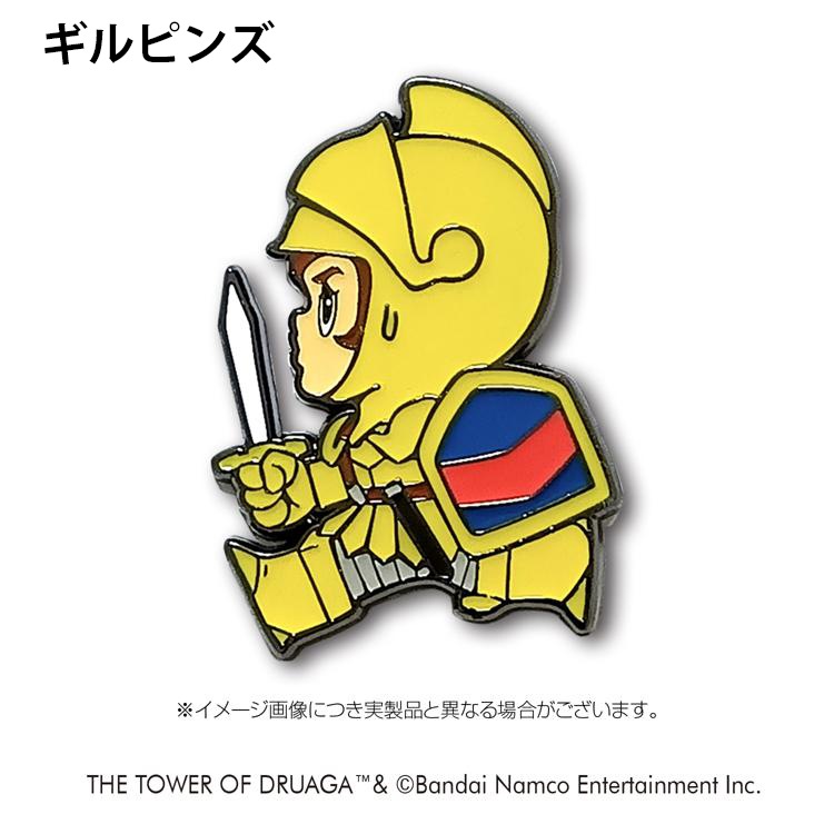 ドルアーガの塔 ピンズ | 特集から探す,ゲーム関連グッズ特集
