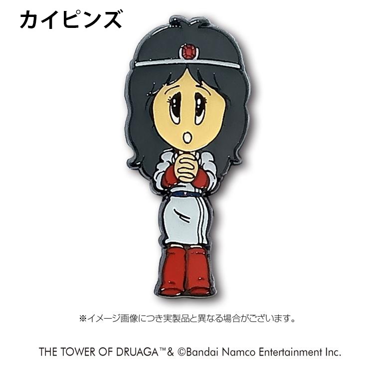 ドルアーガの塔 ピンズ | 特集から探す,ゲーム関連グッズ特集