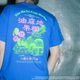 �ǲ�֥ȥ磻�饤�ȡ������ꥢ���� �����ζ��֡� �����ϲ��� T�����