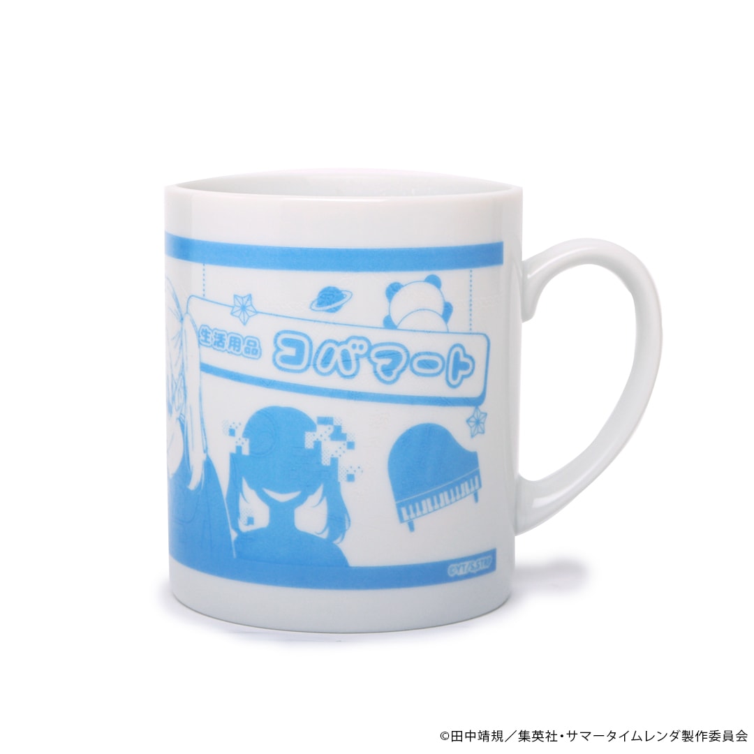 アニメ「サマータイムレンダ」 チェンジングマグカップ【販売終了