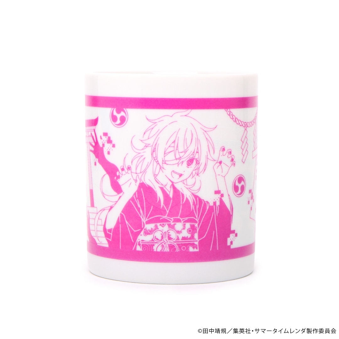 アニメ「サマータイムレンダ」 チェンジングマグカップ【販売終了