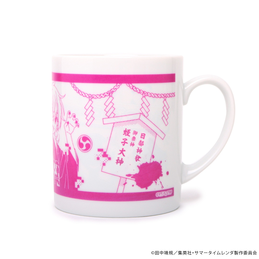 ���˥�֥��ޡ������������ �����󥸥󥰥ޥ����åס����佪λ��