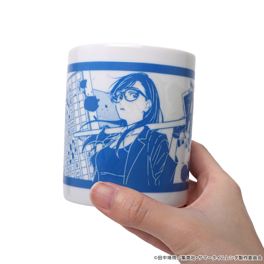 アニメ「サマータイムレンダ」 チェンジングマグカップ【販売終了