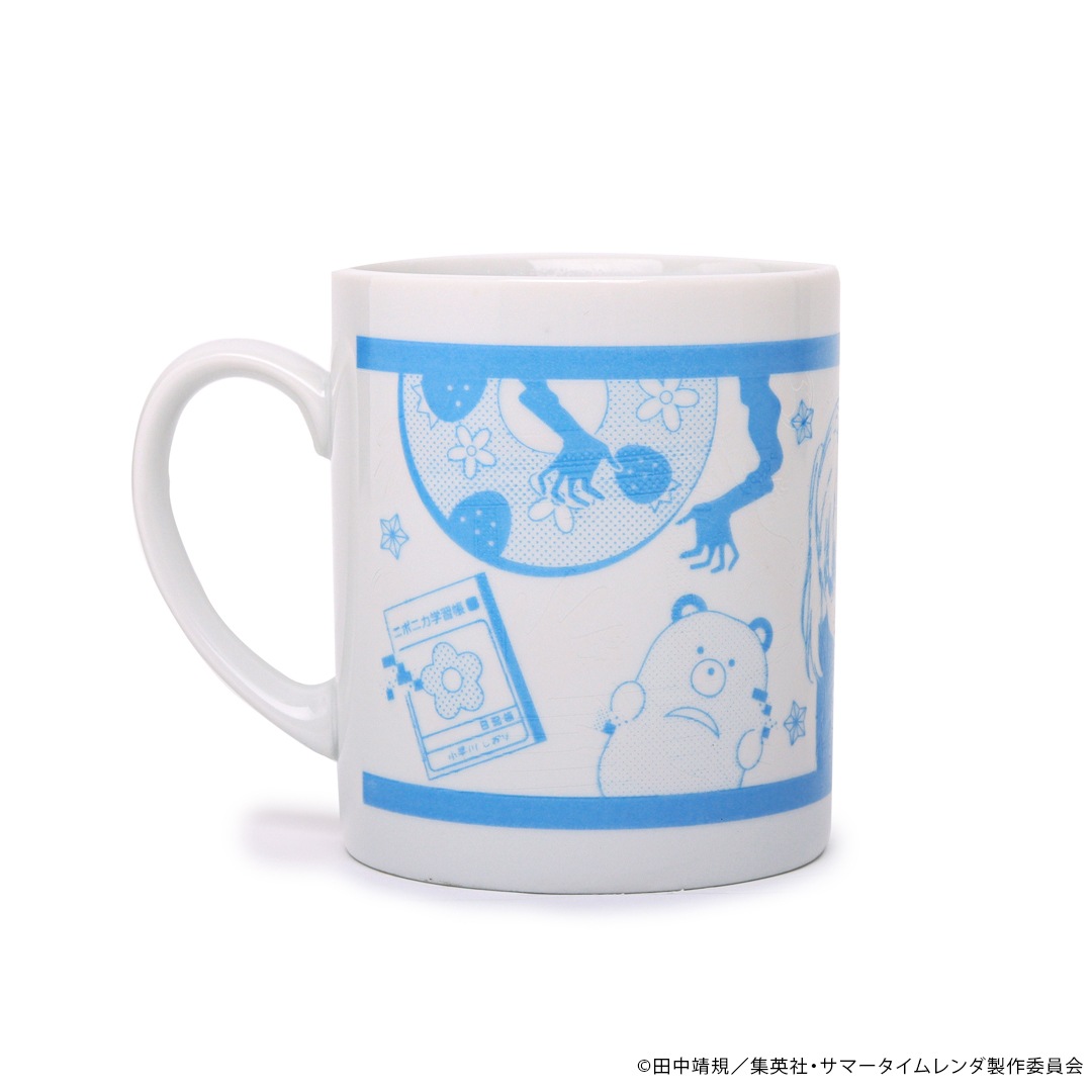 アニメ「サマータイムレンダ」 チェンジングマグカップ【販売終了