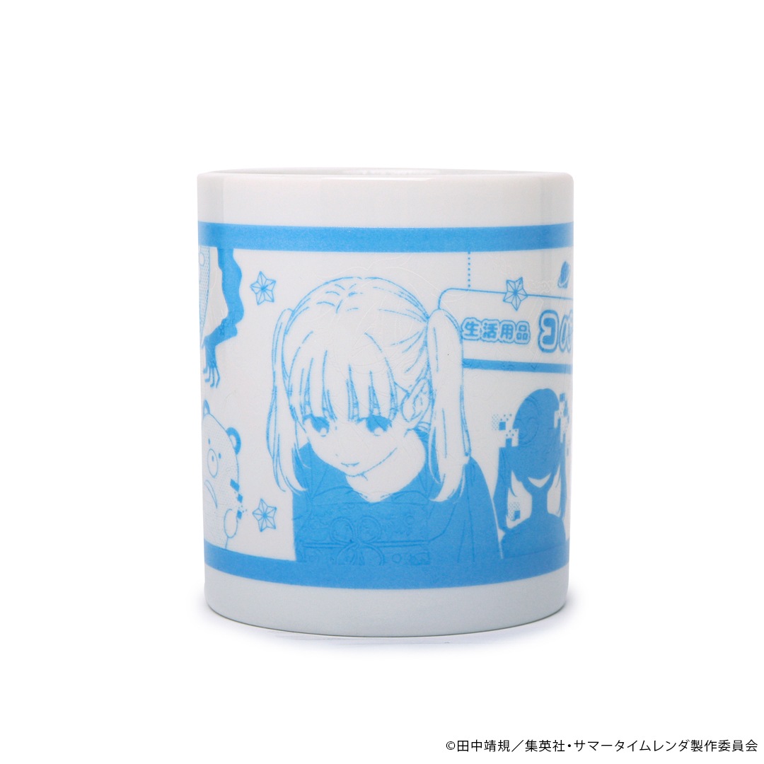 アニメ「サマータイムレンダ」 チェンジングマグカップ【販売終了
