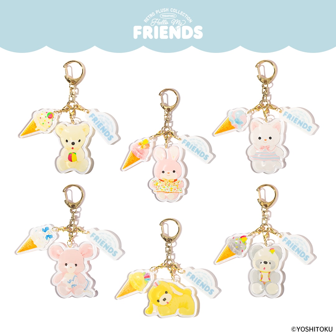 レトロぬいぐるみこれくしょん×Etoile et Griotte -Hello! My Friends