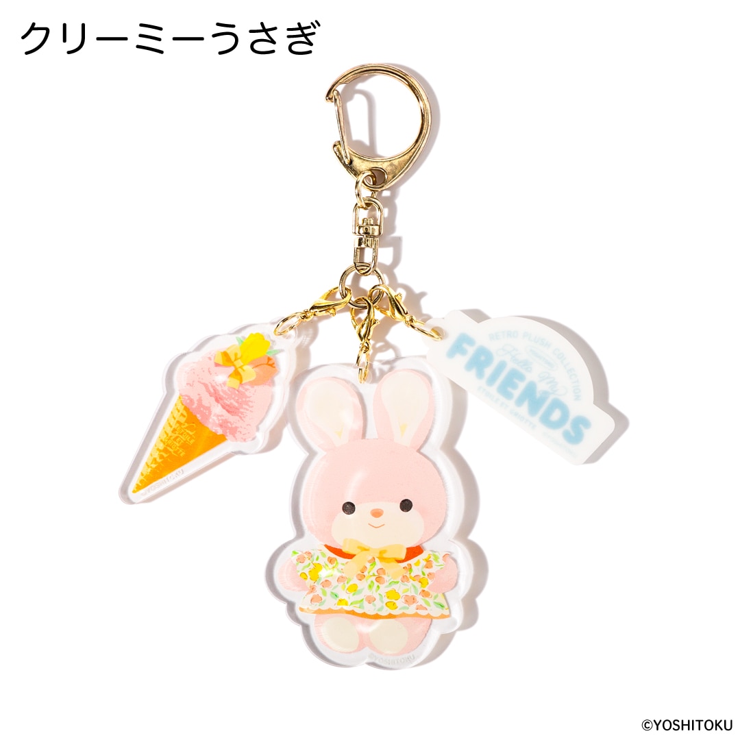 【激レア・レトロ】手塚プロダクション UNICO マスコット ぬいぐるみセット レトロぬいぐるみこれくしょん×Etoile et Griotte -Hello! My Friends