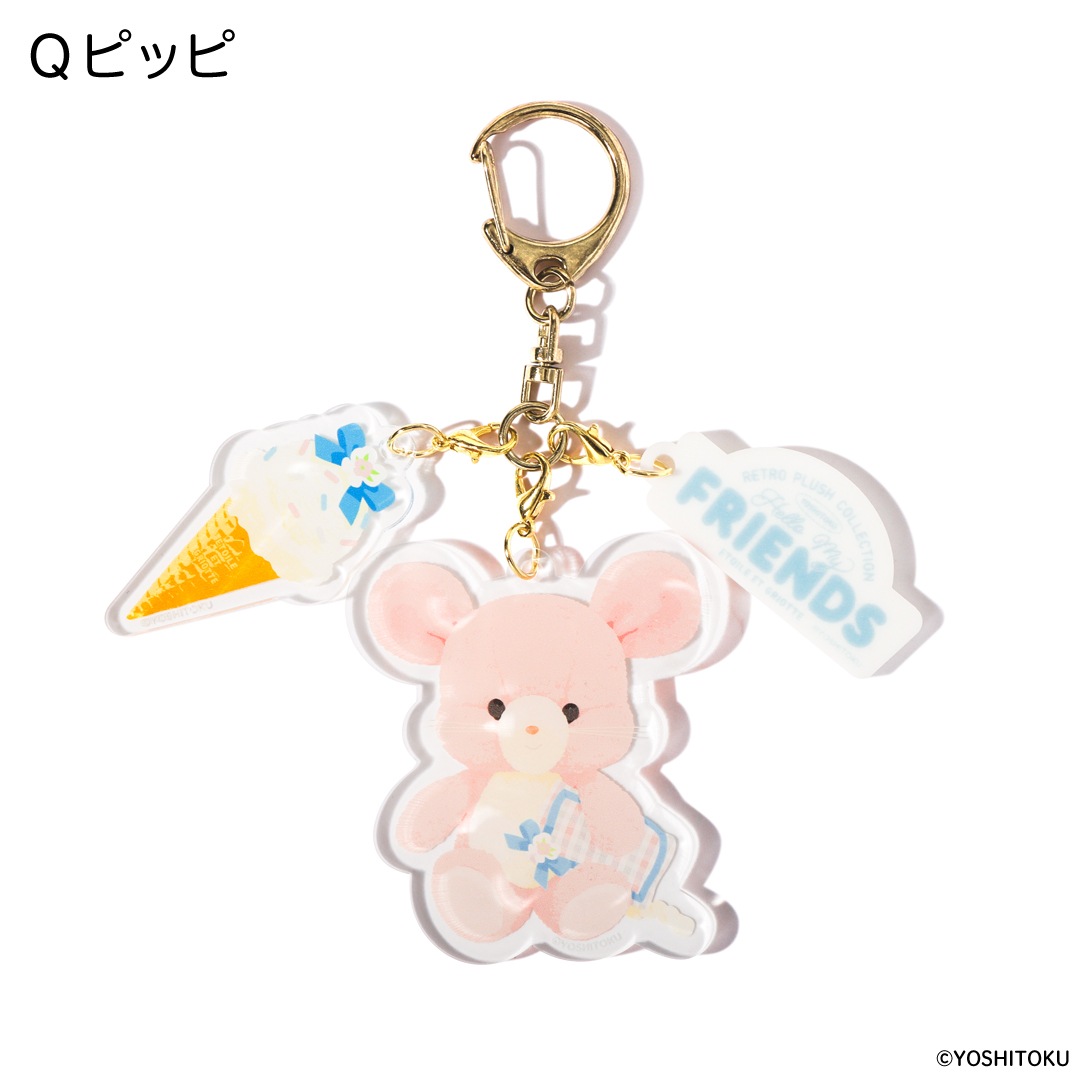 レトロぬいぐるみこれくしょん×Etoile et Griotte -Hello! My Friends