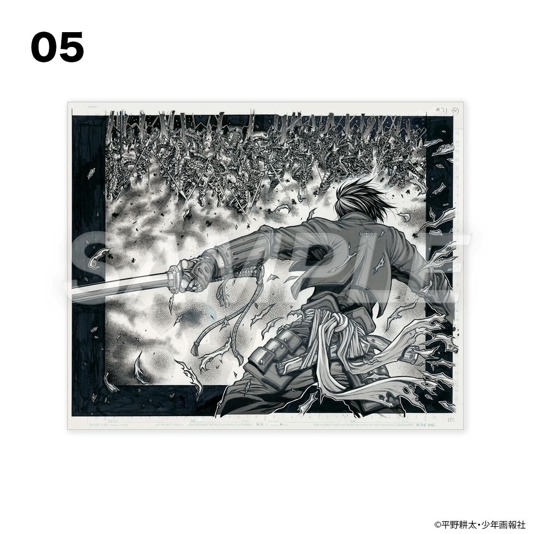 平野耕太 大博覧會 B4キャラファイングラフD 豊久 複製原画 DRIFTERS 平野耕太☆大博覧會 B4キャラファイングラフ | 特集から探す,平野耕太