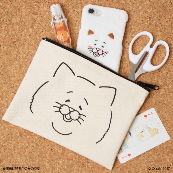 �ͥ��Υҡ� success!! �ݡ��������佪λ��