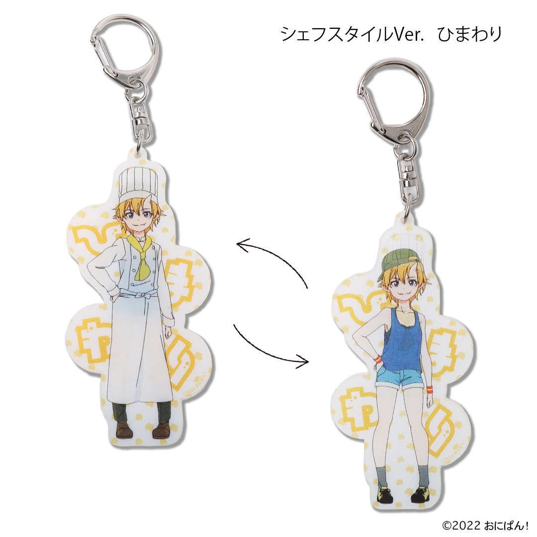 TV���˥�֤��ˤѤ󡪡� �ѿȡ������ۥ���������佪λ��