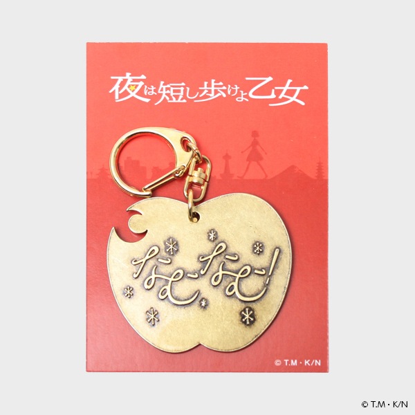 ���û���⤱�貵�� ��ǽ�Τ��ޤ��ʤ��Ȥʤ�ʤࡪ�ɥ����ۥ���������佪λ��