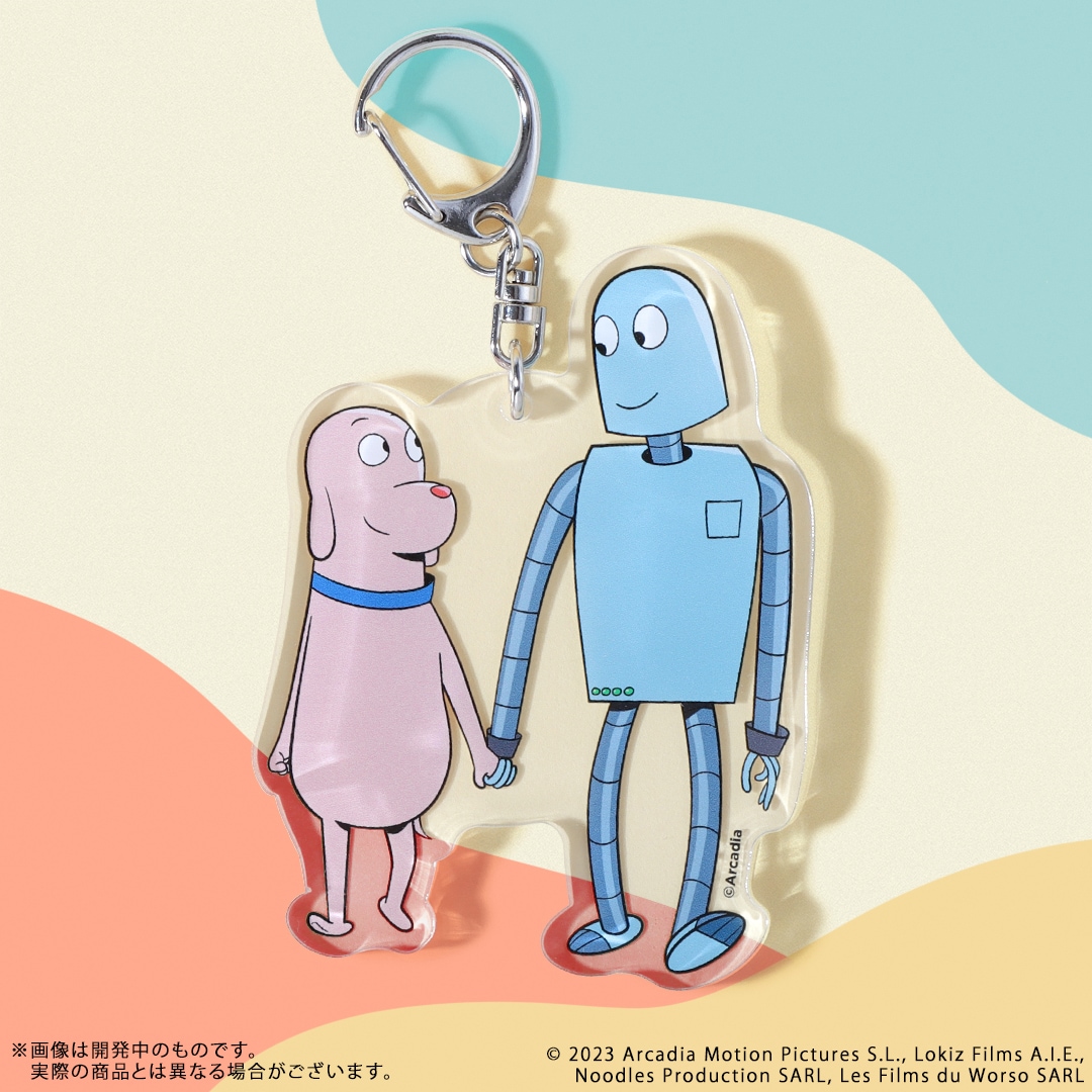 【未開封】ロボットドリームズ　ロボット　アクリルキーホルダー 映画「ロボット・ドリームズ」 アクリルキーホルダー | 特集から