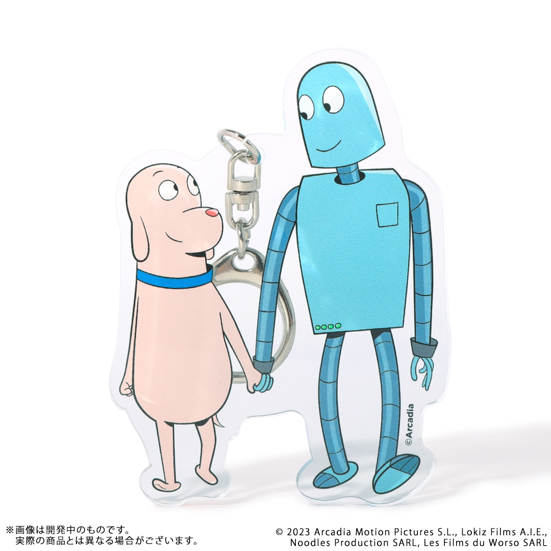 『ロボット・ドリームズ』 きみを思い出すスウェット みんなともだちキーホルダー ロボット・ドリームズ』 きみを思い出すスウェット みんな
