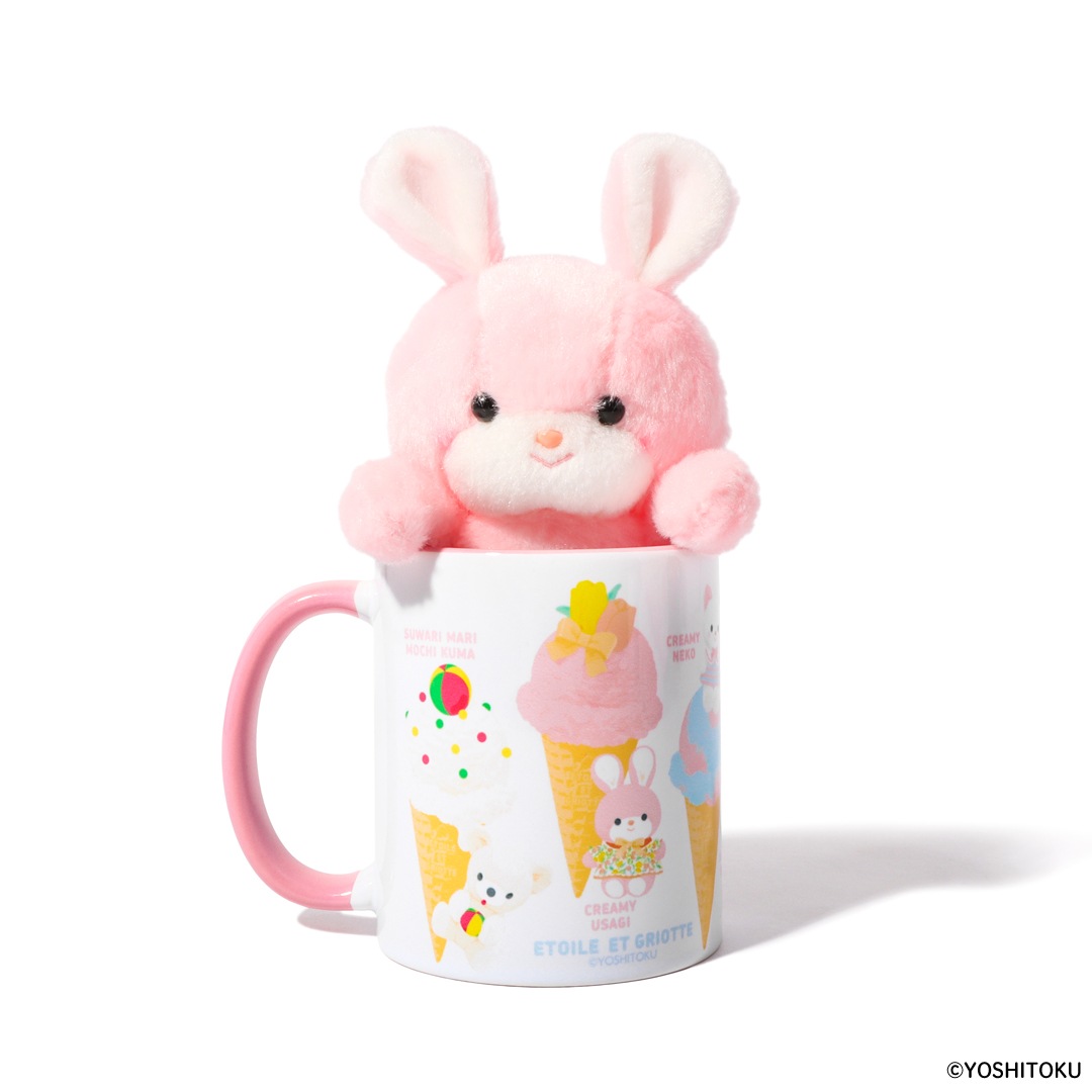 ��ȥ��̤�����ߤ��줯������Etoile et Griotte -Hello! My Friends- �ޥ����å�