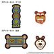 �ǲ�֥ȥ磻�饤�ȡ������ꥢ���� �����ζ��֡� ���ƥå������å�