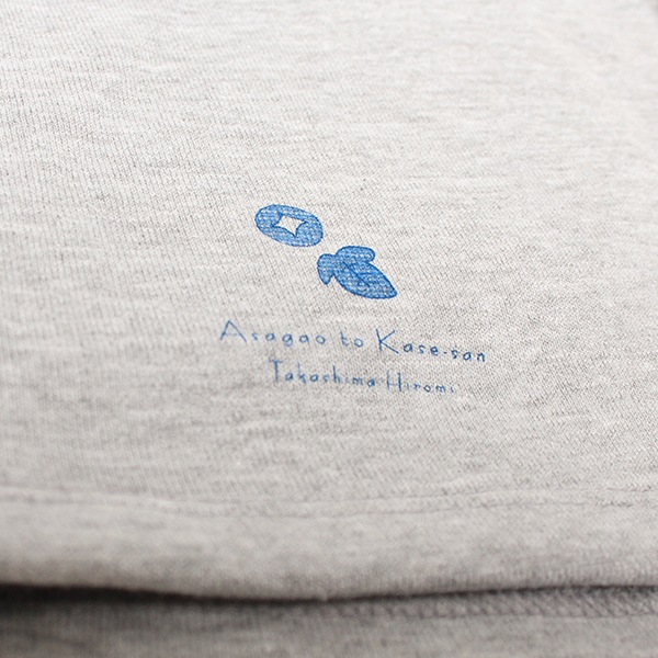 ���������Ȳ������� ���ĤȲ�������Υ롼�०�������åȡ����佪λ��