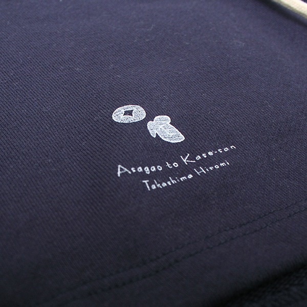 ���������Ȳ������� ���ĤȲ�������Υ롼�०�������åȡ����佪λ��