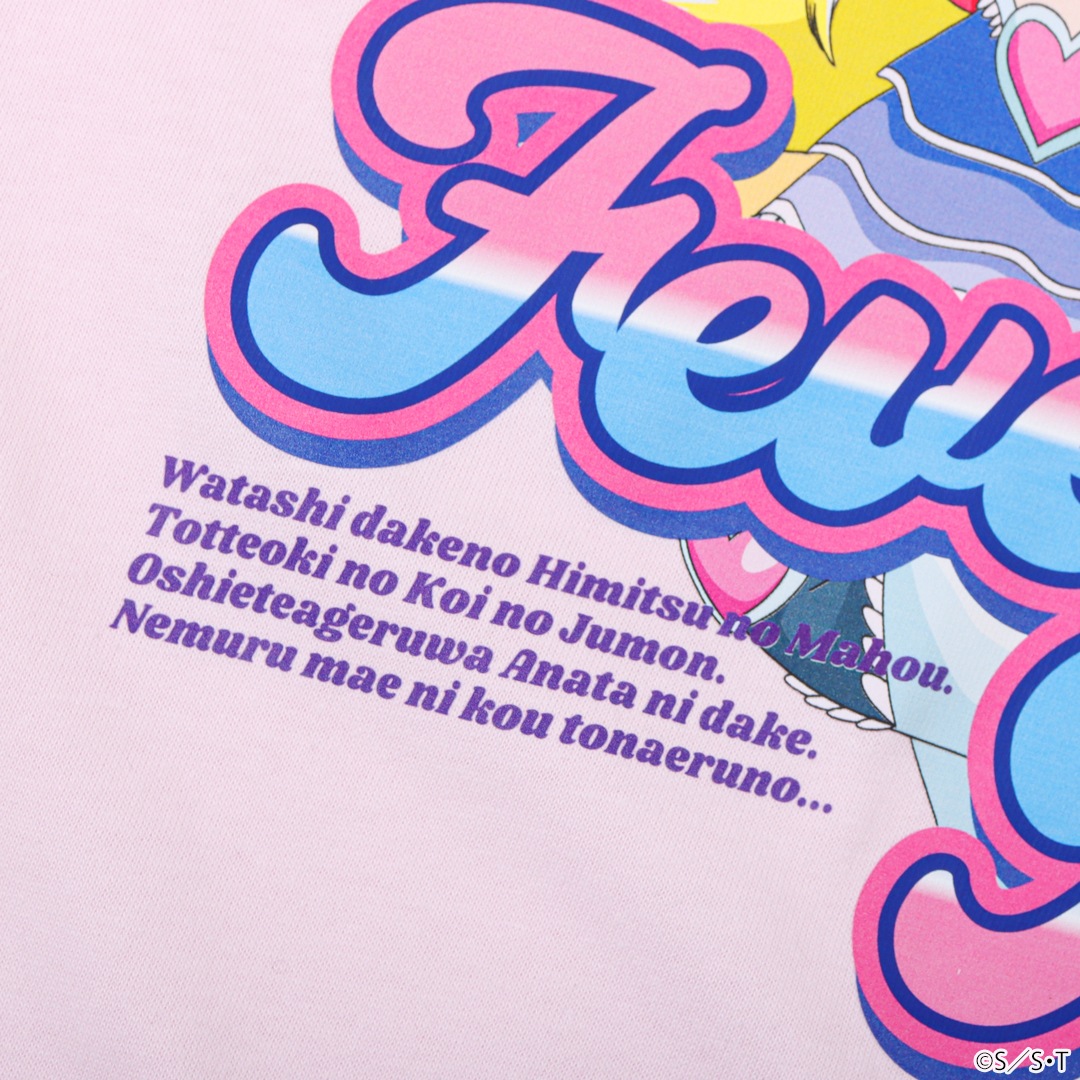 ボボボーボ・ボーボボ 田ボちゃんTシャツ ピンク Lサイズ ボボボーボ・ボーボボ 復刻 田ボちゃんTシャツ | 特集から探す