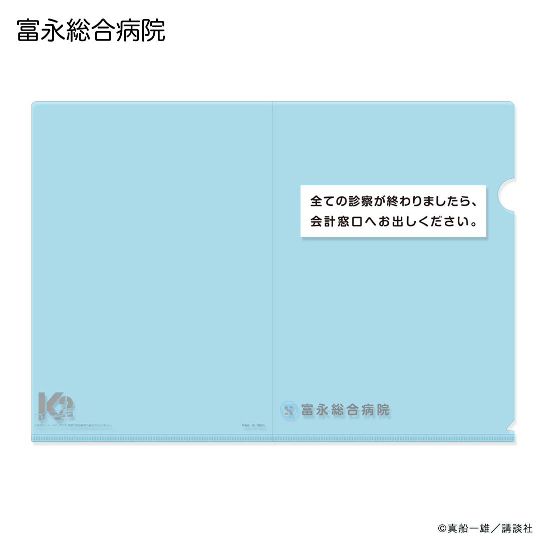 ͺŸ Kη ꥢե